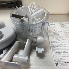キッチンベーシックマルチフードプロセッサー