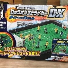 サッカー盤　ボール1つ欠損しています