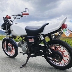 GS50 