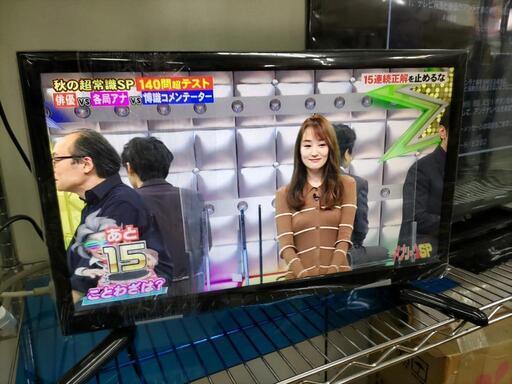 J058★TEES★DVD再生付き20インチ地デジTV★LVDJ-2001-BK★2017年製
