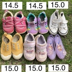 【値下げしました】まとめ売り　女の子　靴　イフミー  14.5、...