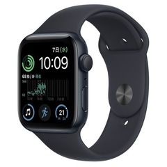 新品Apple Watch SE GPSモデル 40mmスペースグレイアルミニウム