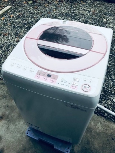 ET392番⭐️ SHARP電気洗濯機⭐️ 8.0kg⭐️
