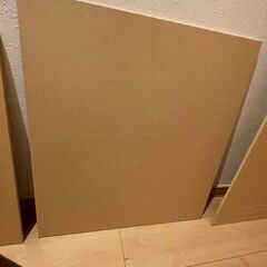 ★ 板３枚 あげます ★の画像