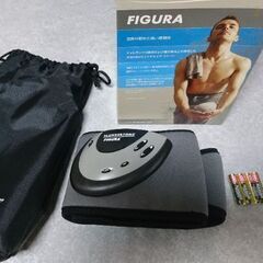 ★値下げしました★スレンダートーン中古品を格安で！