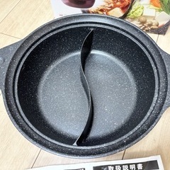 味楽卓上二味鍋26cm　IH対応　ガラス蓋付きの画像