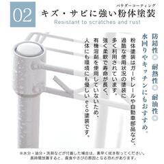 【美品】スチールラック　幅55 高さ80 奥行35の画像