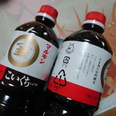 香川県の醤油