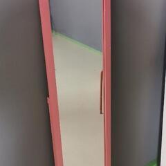鏡
