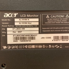 ディスプレイ　モニター　acer の画像