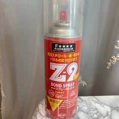 ボンド　スプレーのり　新品未開封