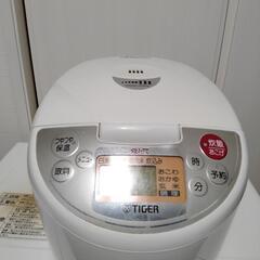 炊飯器　タイガー　ジャンク扱い