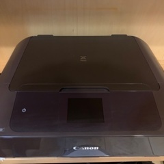 CANON インクジェットプリンタ　MG7530 ブラウン