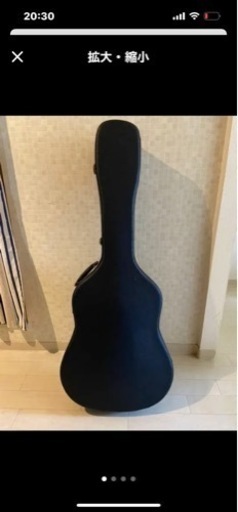 Martin×TOKAI ビンテージギターケース