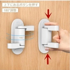 1)引き窓止め　2)ドアロックの画像