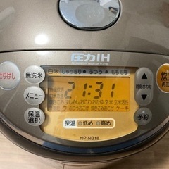 【受渡予定者決定しました】IH 炊飯器 一升炊き 象印 極め炊きの画像