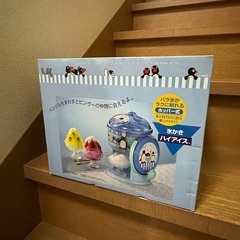 かき氷機　象印
