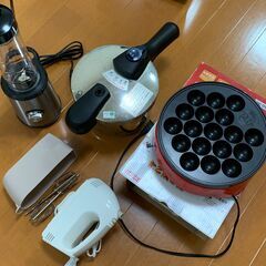 [受付完了][無料]ミキサー、ハンドミキサー、たこ焼き器、圧力鍋