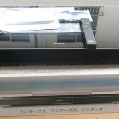 ☆ソニー SONY HT-XT1 ホームシアターシステム◆テレビとの連動操作も可能なテレビ台座タイプの画像