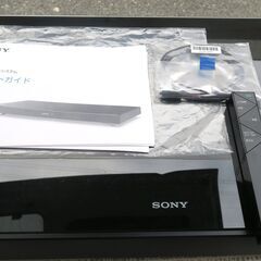 ☆ソニー SONY HT-XT1 ホームシアターシステム◆テレビとの連動操作も可能なテレビ台座タイプの画像