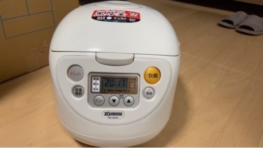 炊飯器　10合　ZOJIRUSHI