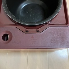 三菱IHジャー炊飯器　5合の画像