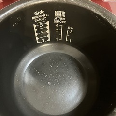 三菱IHジャー炊飯器　5合の画像