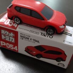 トミカ 日産エクストレイル