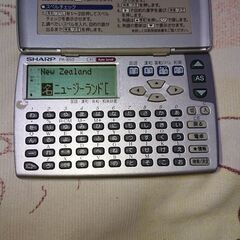 シャープ電子辞書