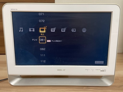 2009年製 20型 SONY BRAVIA KDL-20M1 液晶デジタルテレビ 20インチ ソニー ブラビア
