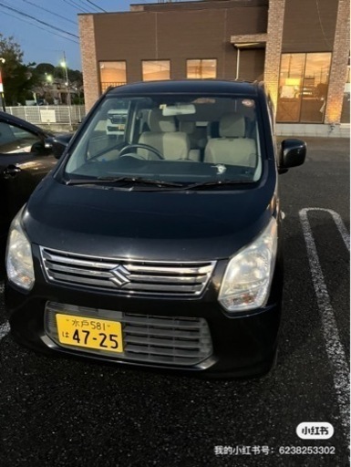 値引き17万になります