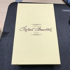 Stefano Branchini ステファノブランキーニローファー S4768の画像
