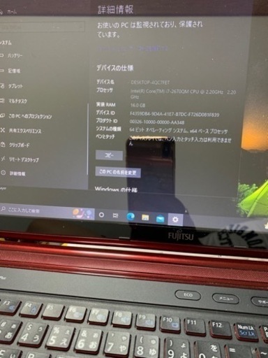 売れました。