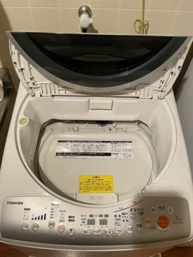 【引渡し先確定】東芝 洗濯機 AW-70VK(W)