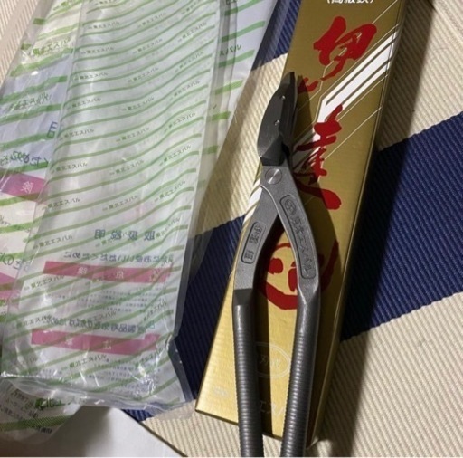 東北エスパル　伊達超S