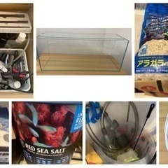 海水水槽スターターセット