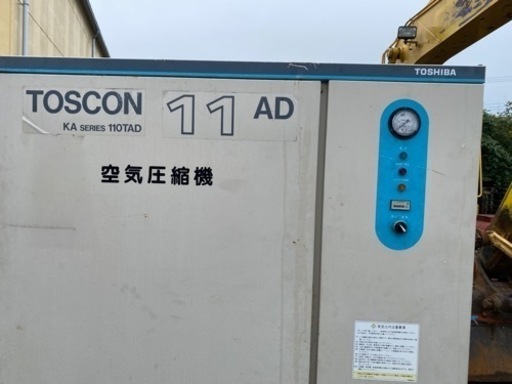 東芝 エアーコンプレッサー ドライヤー 空気圧縮機110TADタンク98Lジャンク品だと思う