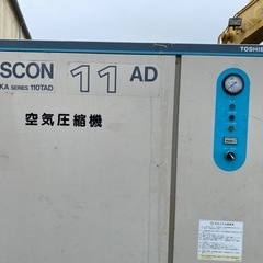東芝 エアーコンプレッサー ドライヤー 空気圧縮機110TADタ...