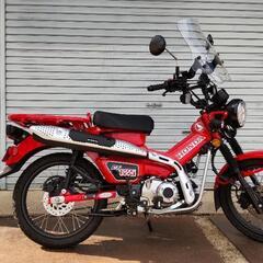 ホンダ　CT125　車体の画像