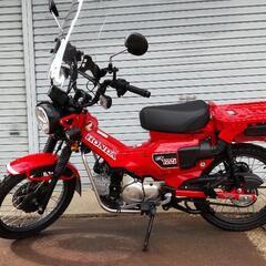 ホンダ　CT125　車体