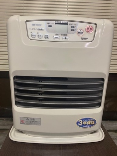 【メンテナンス済】 ダイニチ 石油ヒーター  9〜12畳向け
