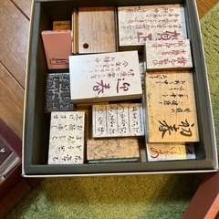 正月用スタンプの画像