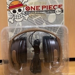 ワンピース折りたたみ式ヘッドフォン