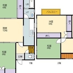 谷地頭町8番貸家 ペット可、 5LDK（114.27ｍ²）／戸建賃貸 − 北海道