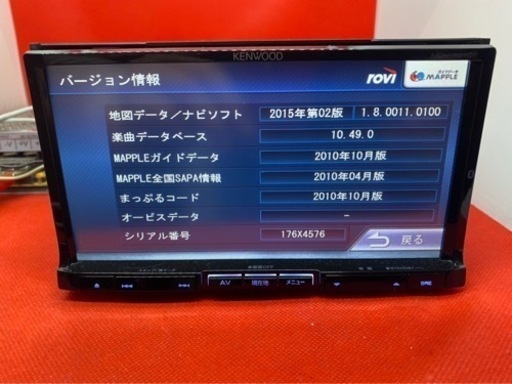 KENWOOD 最上級　MDV-727DT フルセグTV 新品バックカメラ付　ち-1