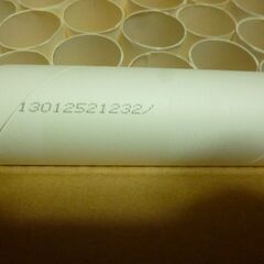 トイレットペーパーの芯　40本の画像