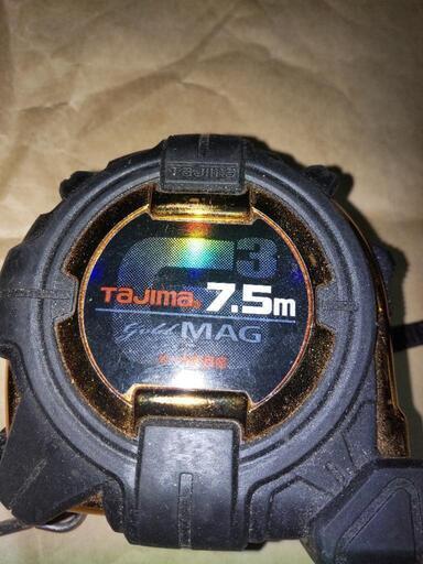 タジマ　コンベックスルール　スケール