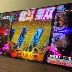 SONY KJ-55X8550G