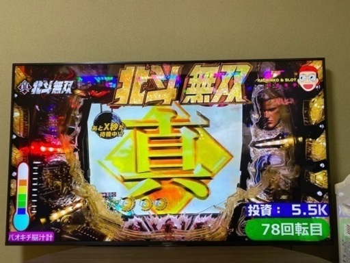 家具 SONY KJ-55X8550G