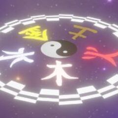 【新潟】陰陽五行(思考体・感情体・肉体・エネルギー体・本質…